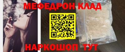 MDMA Premium VHQ Апшеронск