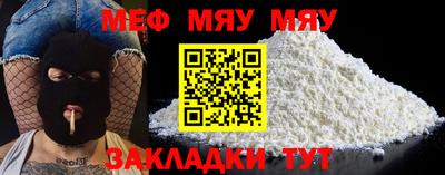 спиды Аргун