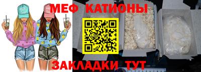 COCAINE Апрелевка