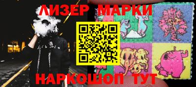 спиды Аргун