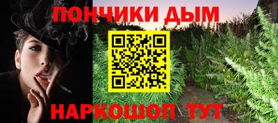 кокаин колумбия Гусев