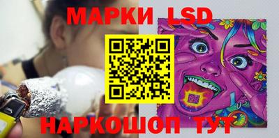 спиды Аргун