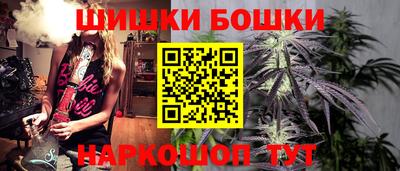 MDMA Premium VHQ Апшеронск