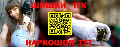 спиды Аргун