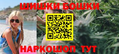COCAINE Апрелевка