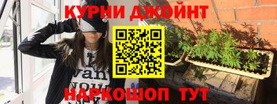 COCAINE Апрелевка
