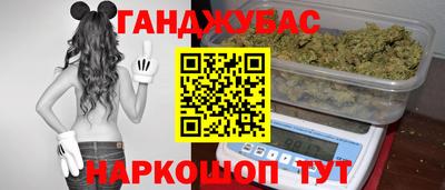 COCAINE Апрелевка