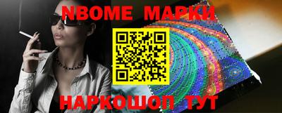MDMA Premium VHQ Апшеронск