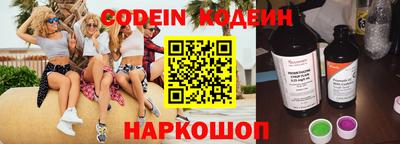 MDMA Premium VHQ Апшеронск