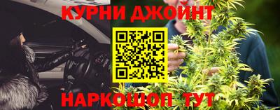COCAINE Апрелевка