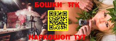 спиды Аргун