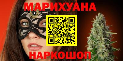 COCAINE Апрелевка