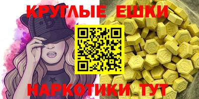 COCAINE Апрелевка