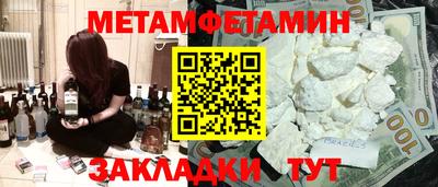 MDMA Premium VHQ Апшеронск