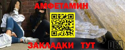 COCAINE Апрелевка