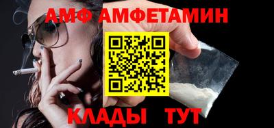 MDMA Premium VHQ Апшеронск