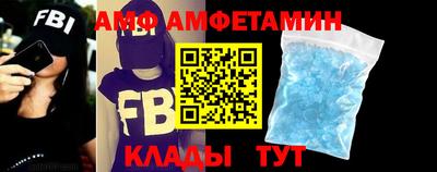 MDMA Premium VHQ Апшеронск