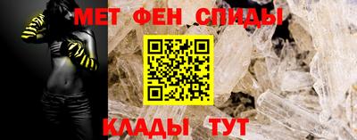 COCAINE Апрелевка