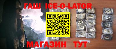 MDMA Premium VHQ Апшеронск