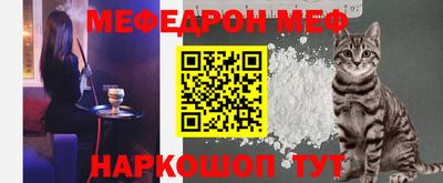 COCAINE Апрелевка