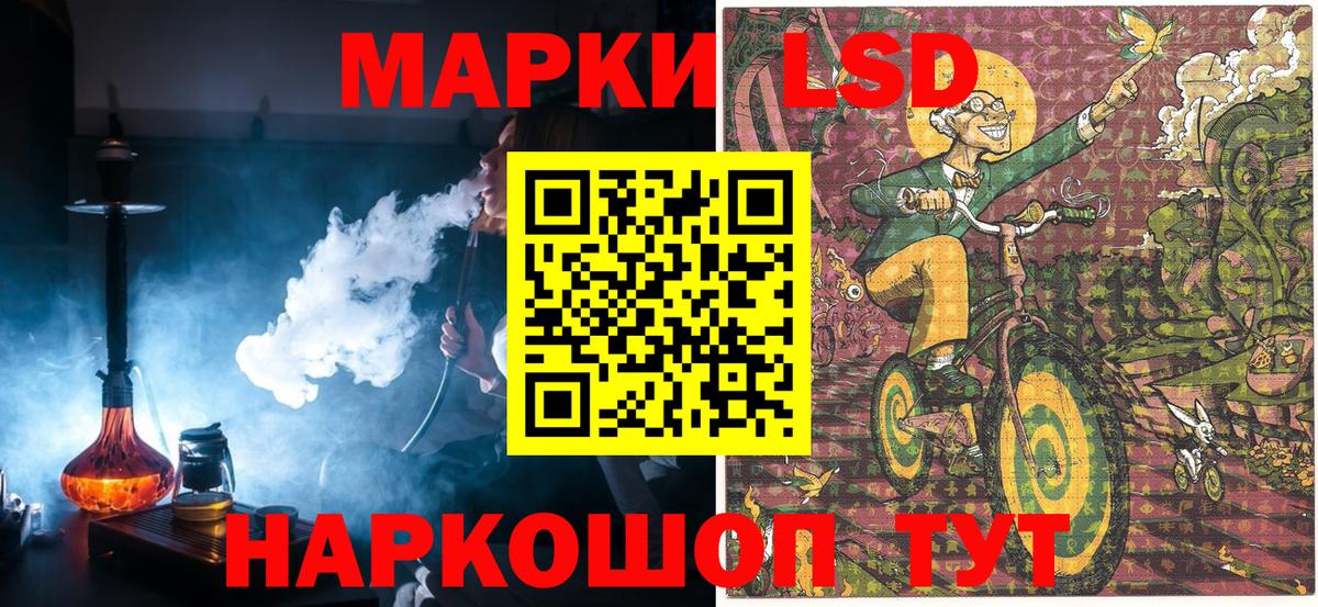 Марихуана Вышний Волочёк